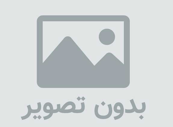 خدمات الکترونیک نمایندگی بیمه پارسیان